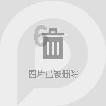 探秘怎么与自己不喜欢的人一起工作相处-2345网址导航
