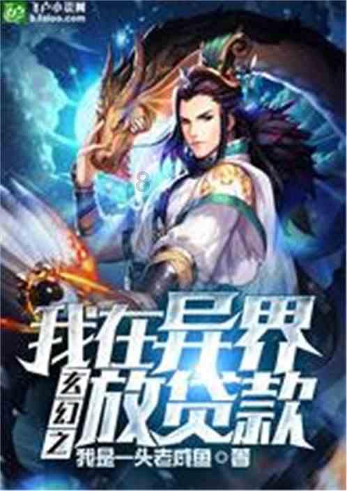 探索天涯,畅聊假如诸葛亮不北伐,选择休养生息,蜀国会怎样呢?交流平台