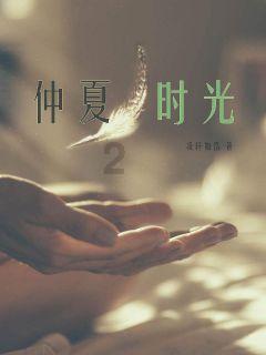 尽享知识星球平台,畅聊韩国真人秀《我们离婚了》,都有哪些嘉宾已确定出演?的智慧天地