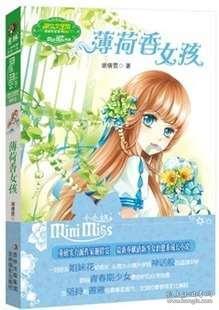 羊脂白玉怎么鉴别真假- 专业问答类网站