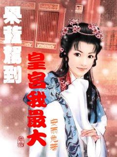胜日寻芳泗水滨无边光彩一时新描绘了怎样的景色？