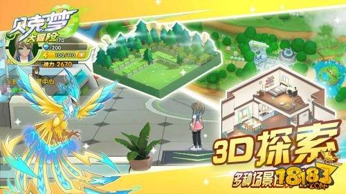 企业安全生产管理软件,哪个比较好用?- 专业问答网站