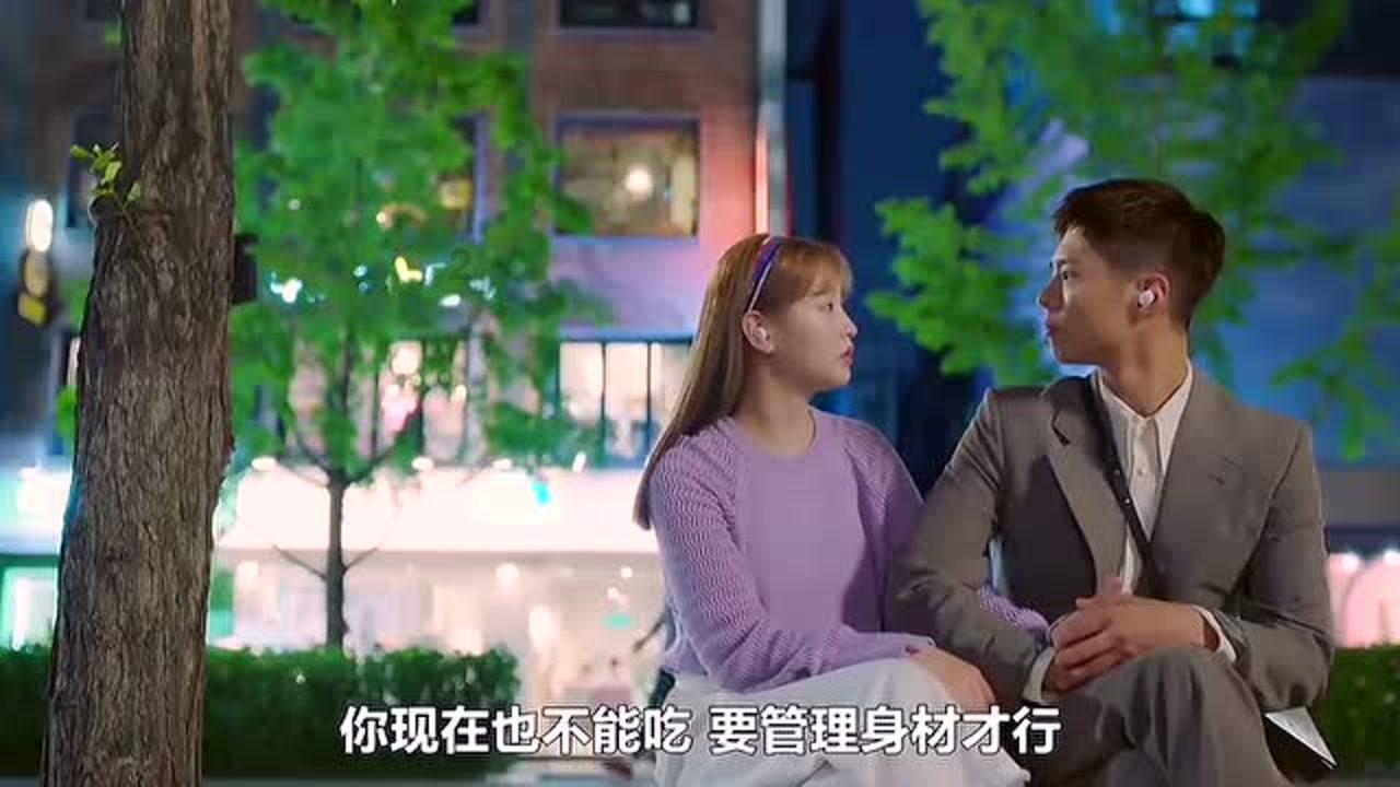 快游腾讯先锋