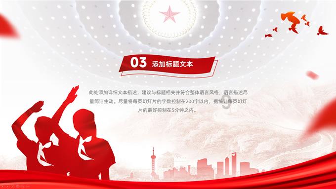 脑洞小老弟无实名认证
