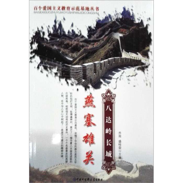 最新消息:海南就防疫不力问责,该从三亚疫情吸取哪些教训?-专业解答你的问题