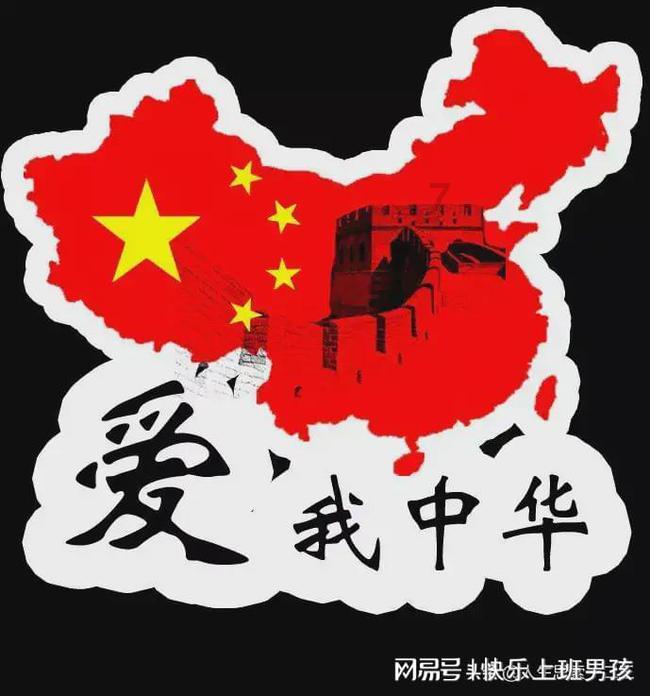 hahabet梦想