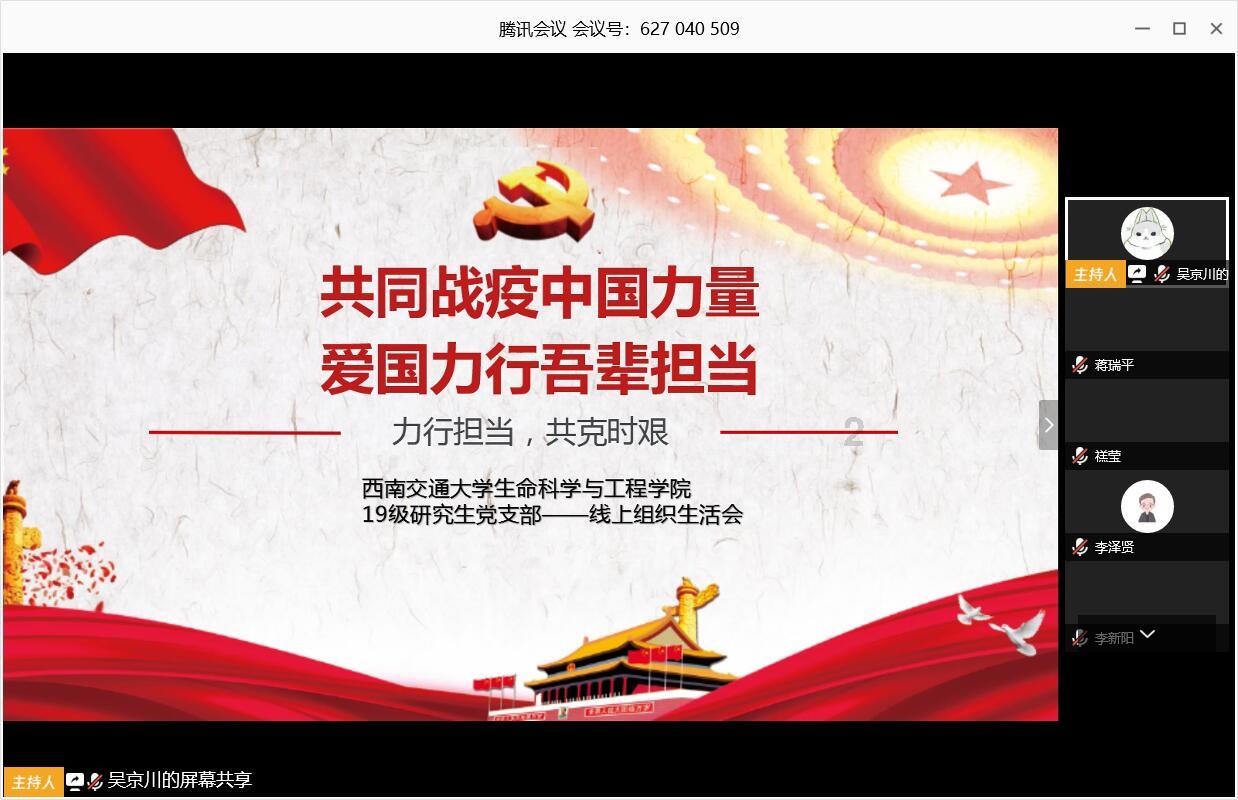 探讨各种问题,尽在“法老的黄金游行”22具古埃及法老木乃伊“搬家”,此次游行有何意义?问答平台