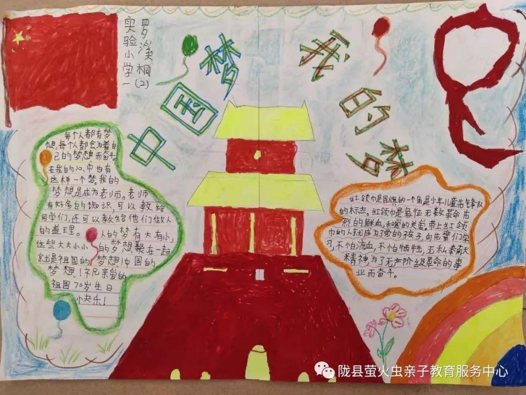 妻子要怎么关心和鼓励远在外地工作的老公-高效有问必答平台
