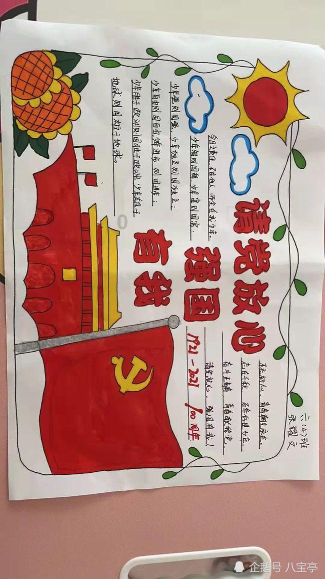 妙鸭相机app下载官网
