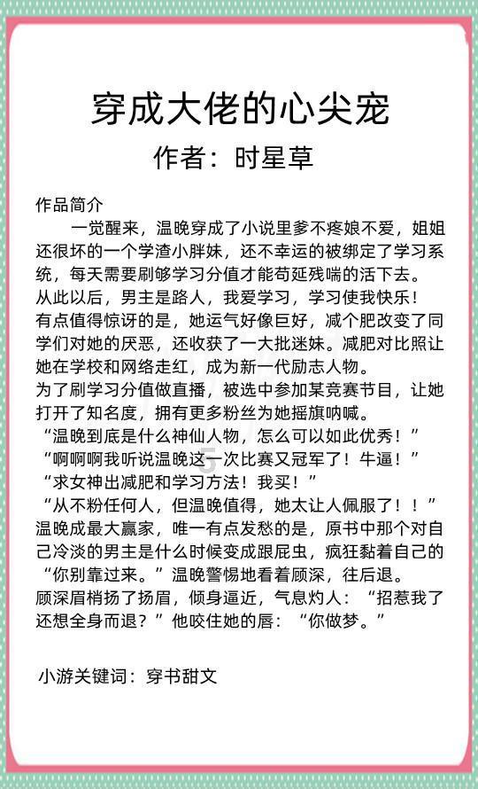 春节的对联,有哪些? - 半岛网 - 解决您的科技疑问